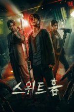 Nonton Drama Korea Sweet Home (2020) Sub Indo
