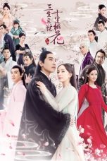 Nonton Drama China Eternal Love Sub Indo Sobatkeren 21