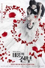 Nonton Drama Korea Vengeance of the Bride (2022) Sub Indo