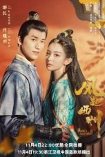 Nonton Drama China Weaving a Tale of Love Season 2 (2023) Sub Indo