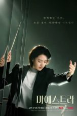 Nonton Drama Korea Maestra: Strings of Truth (2023) Sub Indo