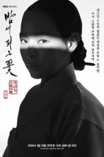 Nonton Drama Korea Knight Flower (2024) Sub Indo