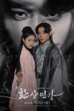 Nonton Drama Korea Love Song for Illusion (2024) Sub Indo