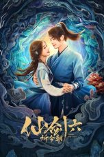 Nonton Drama China Sword and Fairy (2024) Sub Indo