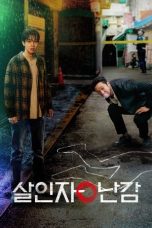 Nonton Drama Korea A Killer Paradox (2024) Sub Indo