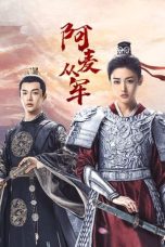 Nonton Drama China Fighting for Love (2024) Sub Indo