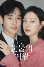 Nonton Drama Korea Queen of Tears (2024) Sub Indo