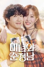 Nonton Drama Korea Beauty and Mr. Romantic (2024) Sub Indo