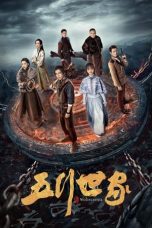 Nonton Drama China Five Kings of Thieves (2024) Sub Indo