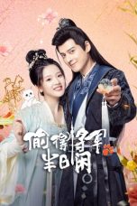 Nonton Drama China The Substitute Princess's Love (2024) Sub Indo