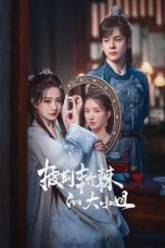 Nonton Drama China Lady Revenger Returns From the Fire (2024) Sub Indo